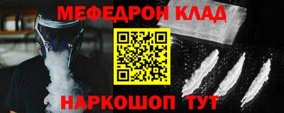 герыч Гусев