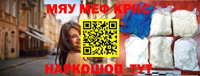 MDMA Premium VHQ Гусиноозёрск