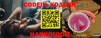 MDMA Premium VHQ Гусиноозёрск