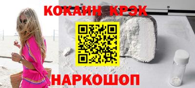 таблы Гусь-Хрустальный