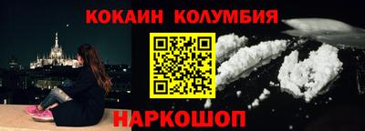 MDMA Premium VHQ Гусиноозёрск