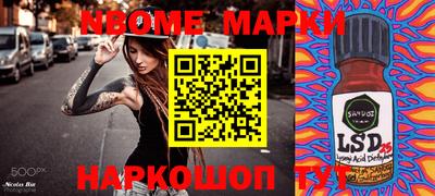 MDMA Premium VHQ Гусиноозёрск