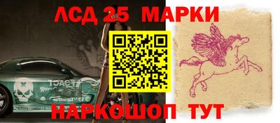 марихуана Донской