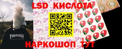 герыч Гусев