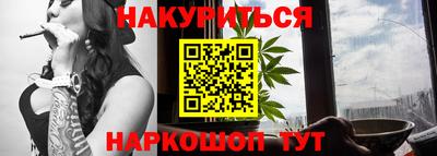 герыч Гусев