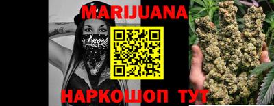 трава Дубна