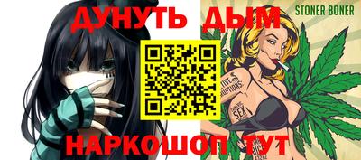 герыч Гусев