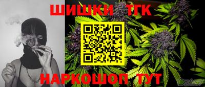 MDMA Premium VHQ Гусиноозёрск