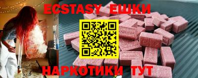 MDMA Premium VHQ Гусиноозёрск