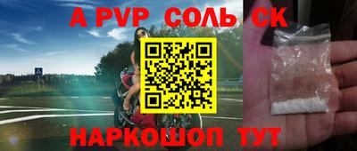 MDMA Premium VHQ Гусиноозёрск