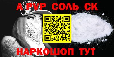 MDMA Premium VHQ Гусиноозёрск