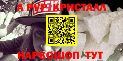 MDMA Premium VHQ Гусиноозёрск