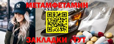 герыч Гусев