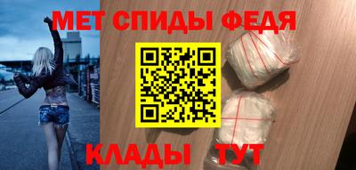 MDMA Premium VHQ Гусиноозёрск