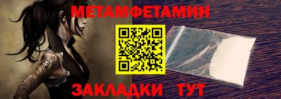 MDMA Premium VHQ Гусиноозёрск