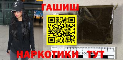 MDMA Premium VHQ Гусиноозёрск