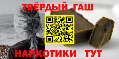 герыч Гусев