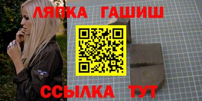 герыч Гусев