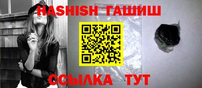 трава Дубна