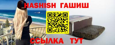 MDMA Premium VHQ Гусиноозёрск