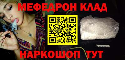герыч Гусев
