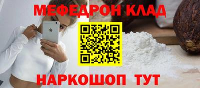 герыч Гусев