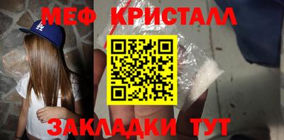 MDMA Premium VHQ Гусиноозёрск