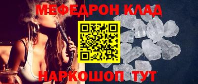 герыч Гусев
