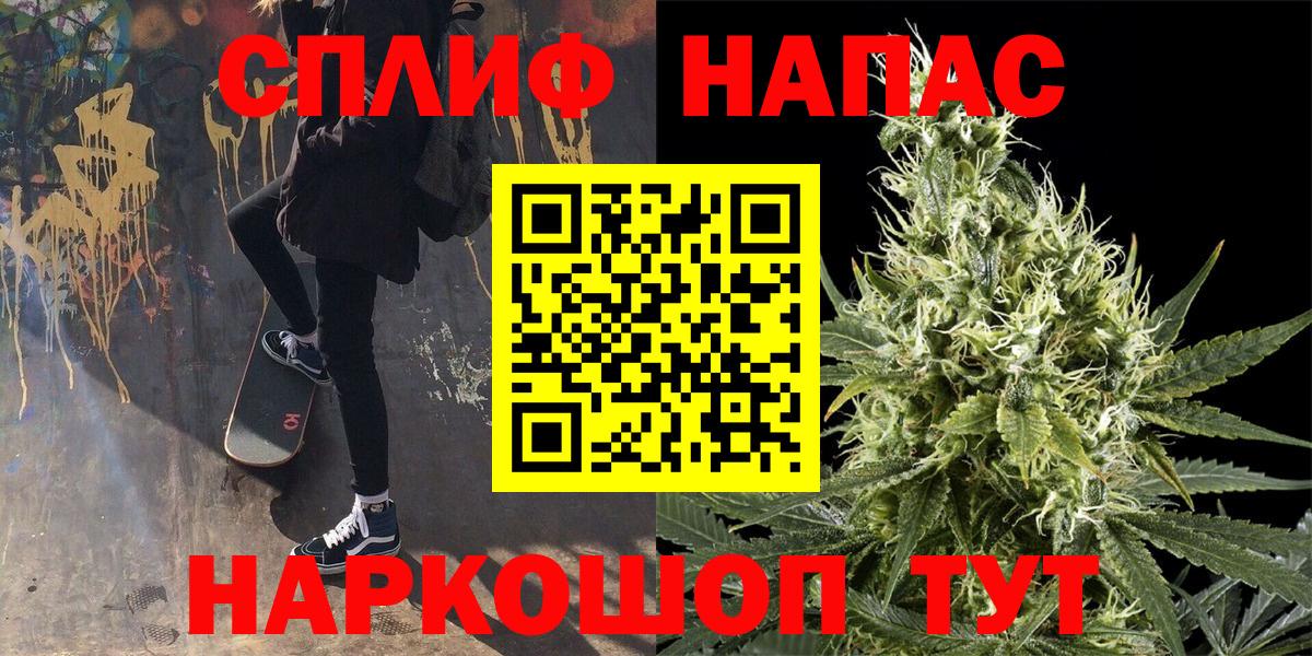 Кулебаки  Каннабис THC 21%  Канабис тримм  Вход с VPN  МАРИХУАНА VHQ  Шишки марихуана LSD WEED 